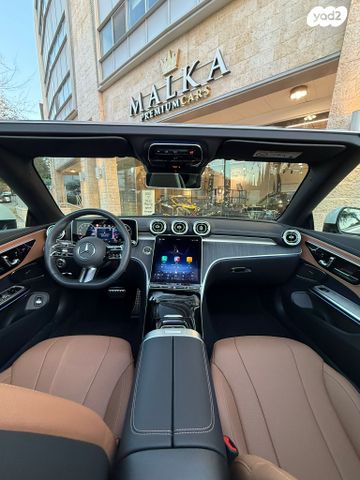 מרצדס-בנץ CLE