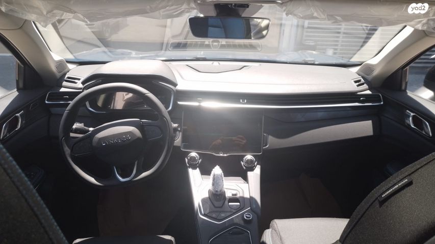 לינק אנד קו 01