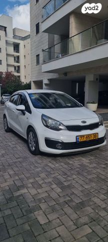 מודעת רכב קיה ריו