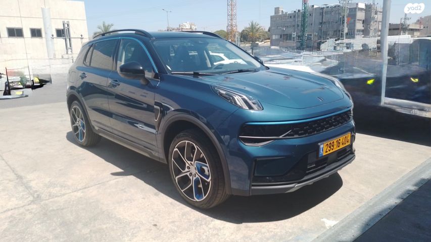 לינק אנד קו 01