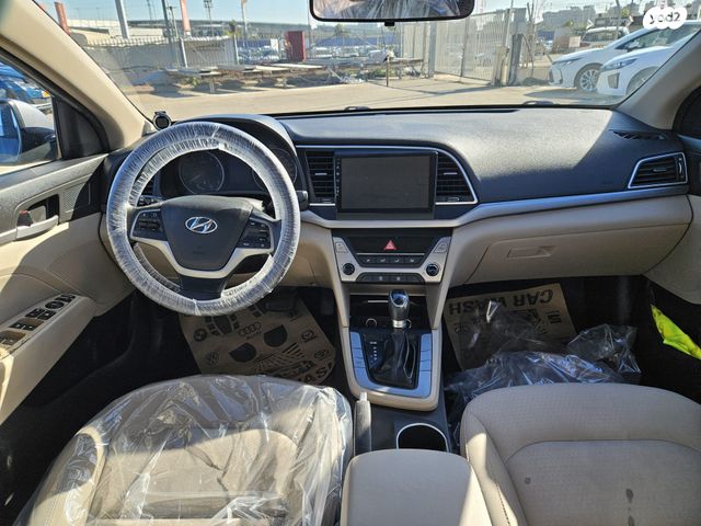 יונדאי אלנטרה