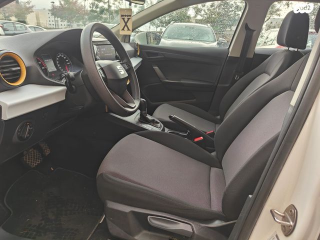 סיאט איביזה