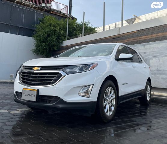 מודעת רכב שברולט אקווינוקס