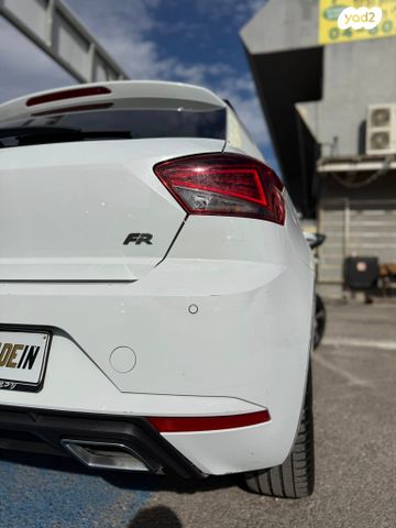 סיאט איביזה