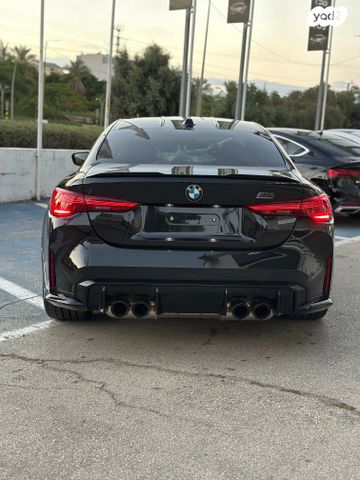 ב מ וו M4