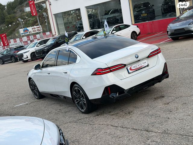 ב מ וו סדרה 5