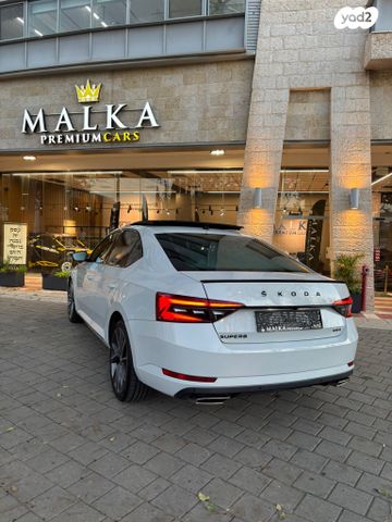 סקודה סופרב
