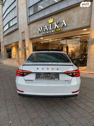 סקודה סופרב