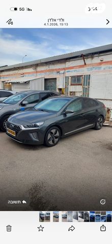 יונדאי איוניק