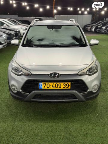 מודעת רכב יונדאי I20 קרוס