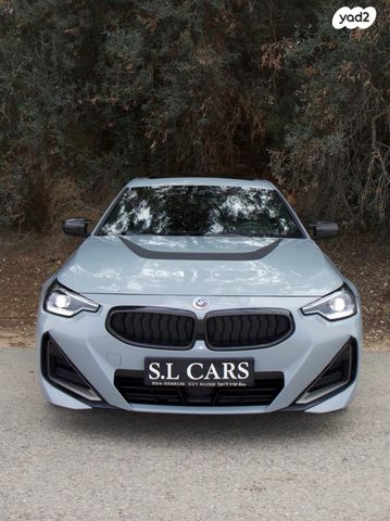 ב מ וו סדרה 2