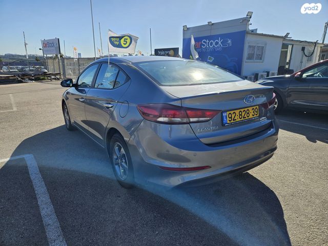 יונדאי אלנטרה