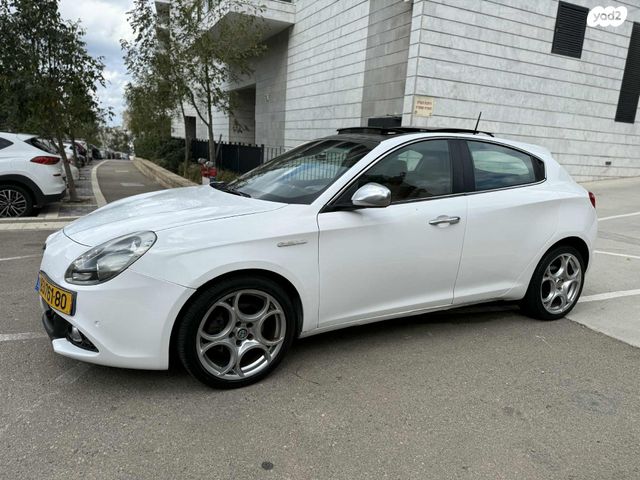 אלפא רומיאו ג'ולייטה