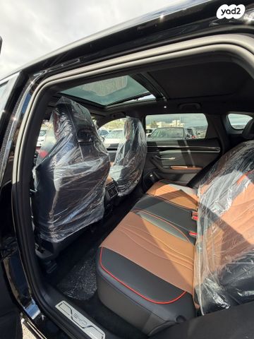 בי.ווי.די סיל U