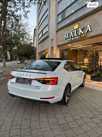 סקודה סופרב