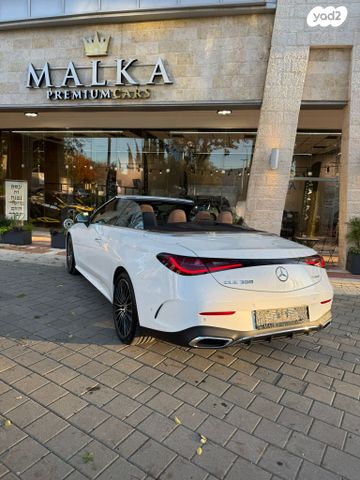 מרצדס-בנץ CLE