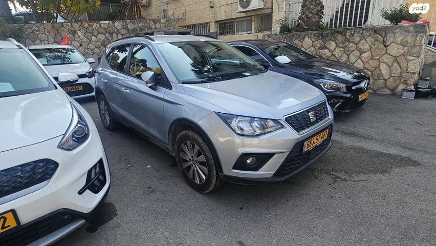 מודעת רכב סיאט ארונה 1