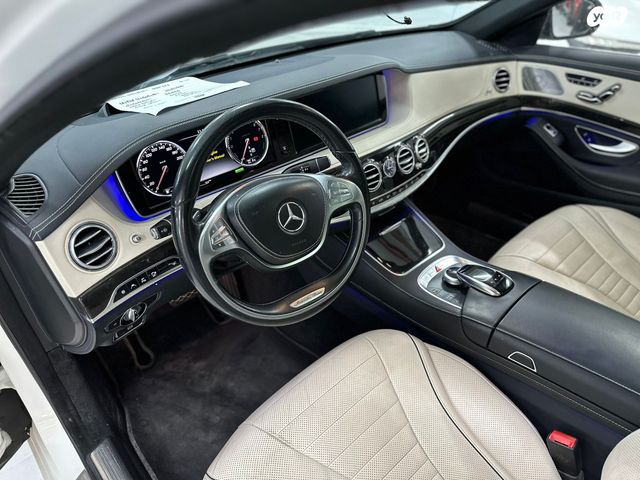 מרצדס-בנץ S-class