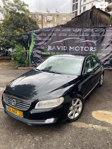 מודעת רכב וולוו S80