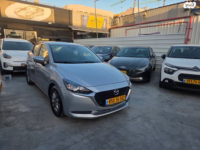 מאזדה 2