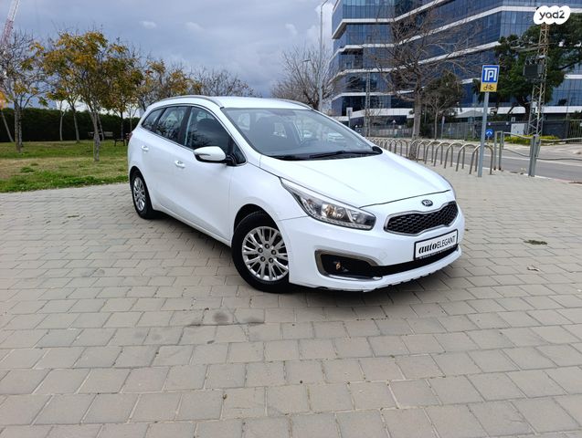 מודעת רכב קיה סיד