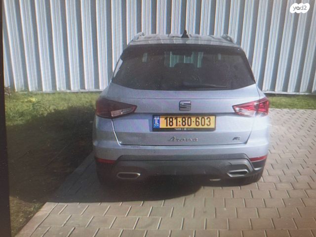 מודעת רכב סיאט ארונה