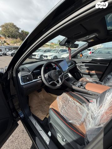 בי.ווי.די סיל U