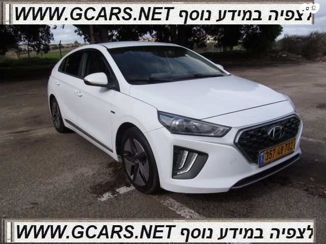 יונדאי איוניק