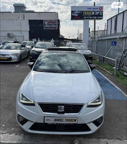 סיאט איביזה