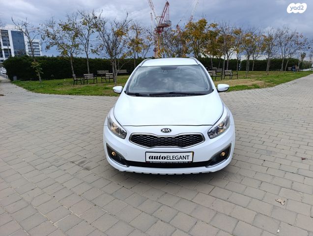 מודעת רכב קיה סיד