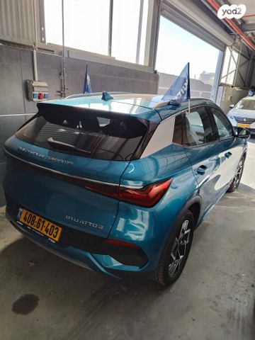 בי.ווי.די אטו 3