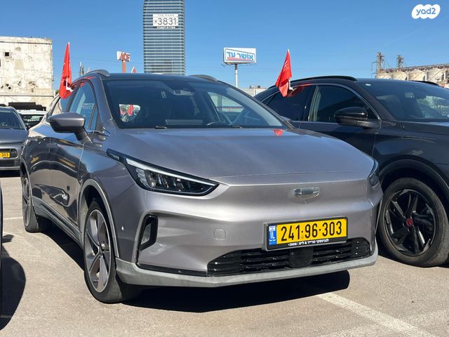 מודעת רכב ג׳ילי Geometry C