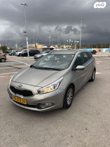 מודעת רכב קיה סיד