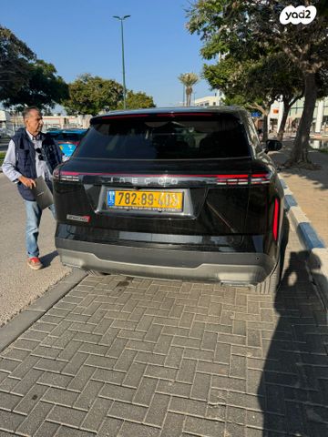 מודעת רכב ג'אקו J7