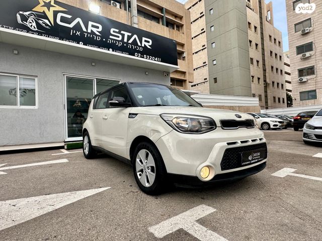 מודעת רכב קיה סול