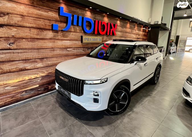 מודעת רכב ג'אקו J7