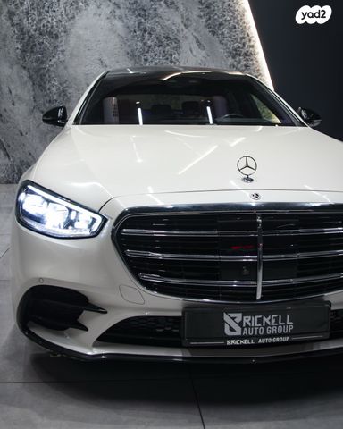 מרצדס-בנץ S-class