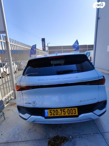 בי.ווי.די אטו 3