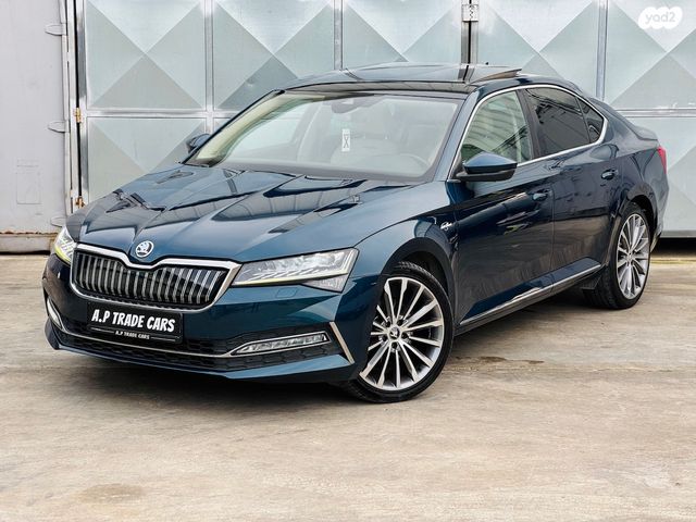 סקודה סופרב