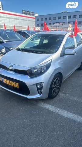 מודעת רכב קיה פיקנטו 1