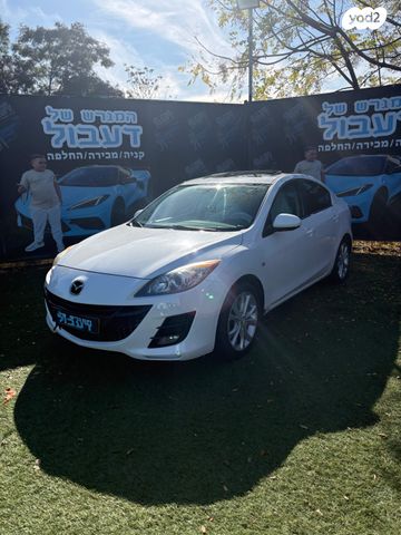 מאזדה 3