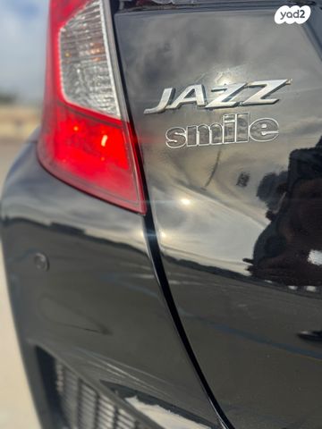 הונדה ג'אז 