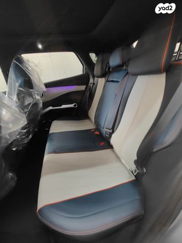 בי.ווי.די אטו 3