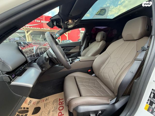 ב מ וו סדרה 5