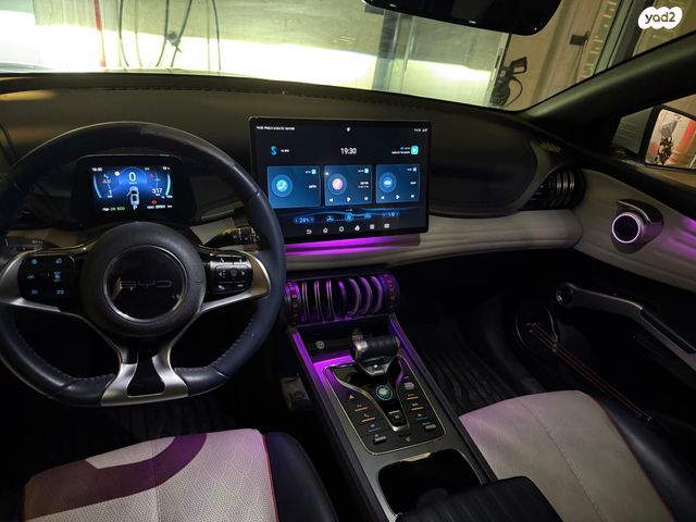 בי.ווי.די אטו 3