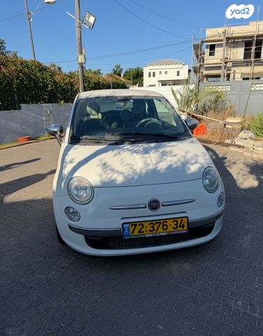 מודעת רכב פיאט 500