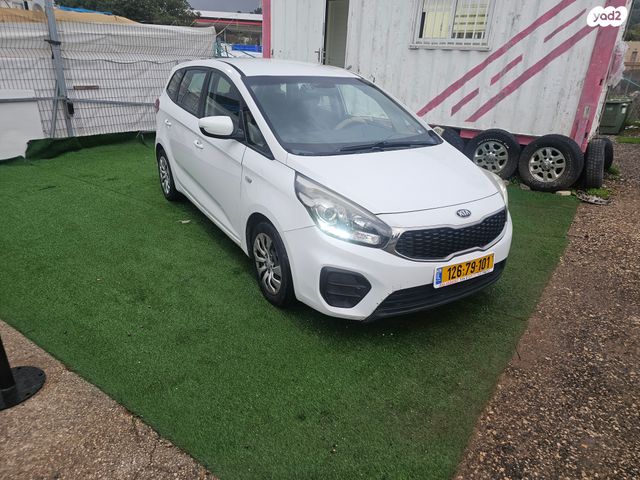 מודעת רכב קיה קארנס