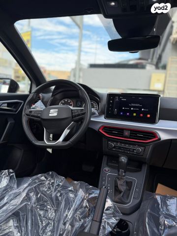 סיאט איביזה