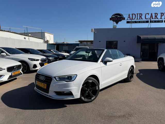 מודעת רכב אאודי A3