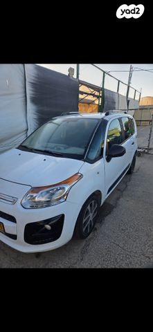 מודעת רכב סיטרואן C3